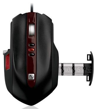 Microsoft SideWinder Gaming Mouse