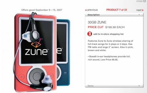 Blue Zune