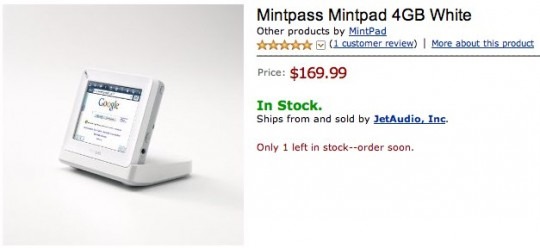 amazon_mintpass_mintpad