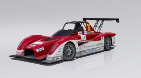 MITSUBISHI MOTORS NORTH AMERICA, INC. PPIHC MIEV EVOLUTION