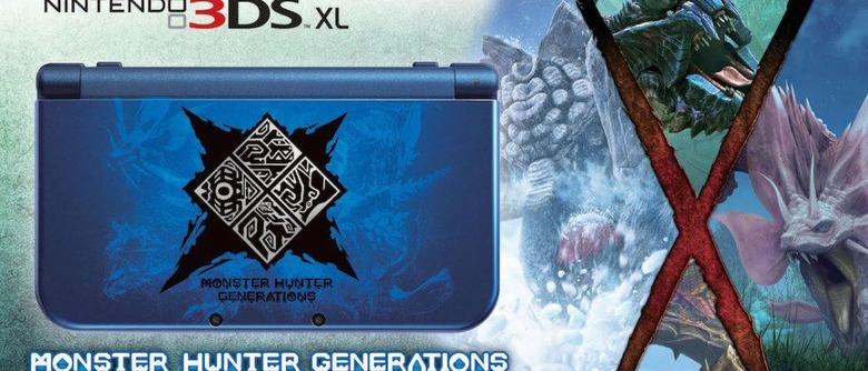 Monster Hunter Generations, special edition Nintendo 3DS gets US release date