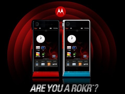 Motorola_ROKR_ZN50_3