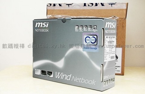 msi_wind_u115_unboxing_1