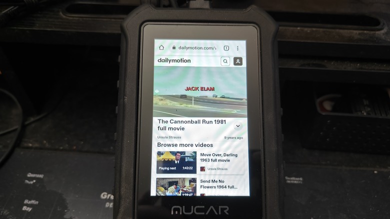 Scanner displaying a movie