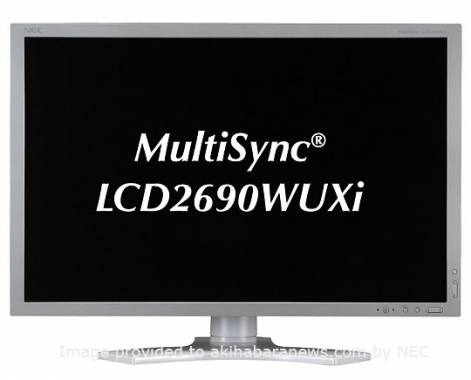NEC MultiSync LCD monitor