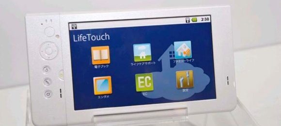 NEC LifeTouch Android Tablet 