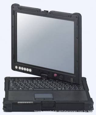 NEC ShieldPRO rugged Tablet PC