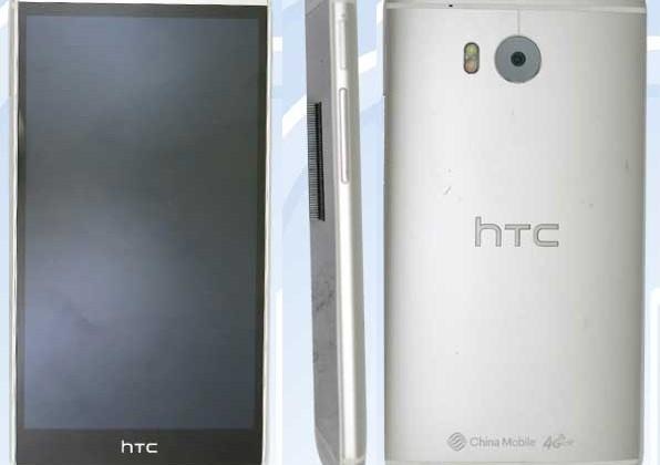 htcone