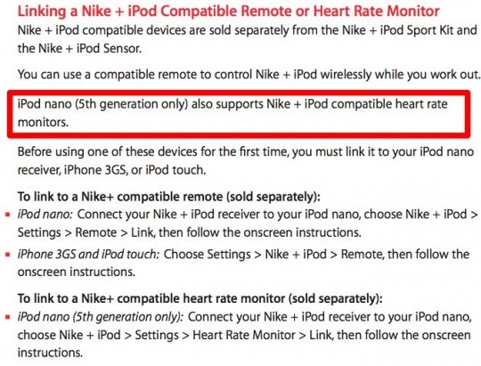 ipod_nano_nike_plus_leak