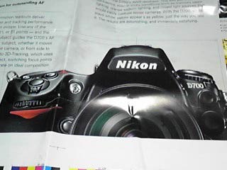 Nikon D700 leak