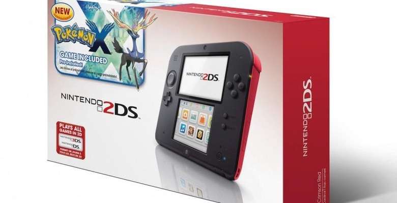 2DS_ProdShot_PXY_Red