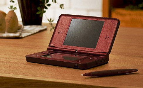 Nintendo DSi XL Burgandy Handheld System For Sale
