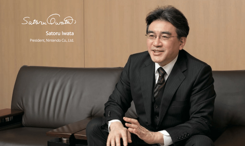 satoru-iwata