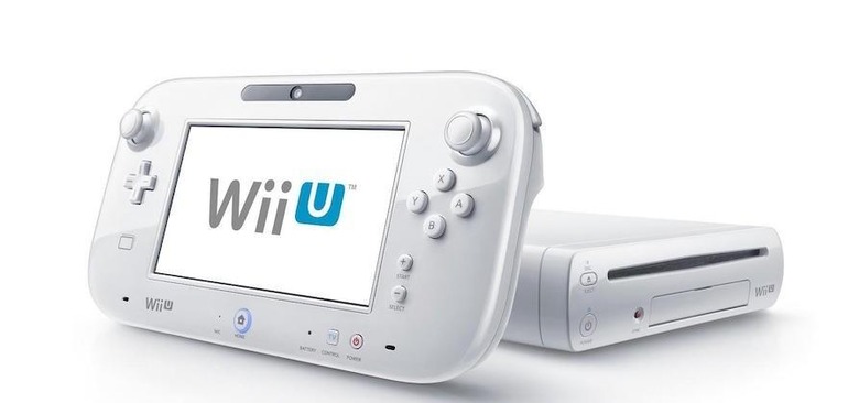 Nintendo's 8GB Wii U Basic set to be discontinued in Japan