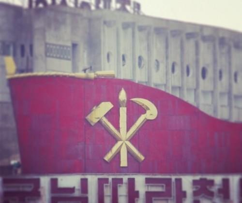 North Korea Instagram