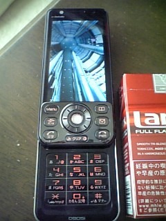 Mitsubish d905i for NTT DoCoMo