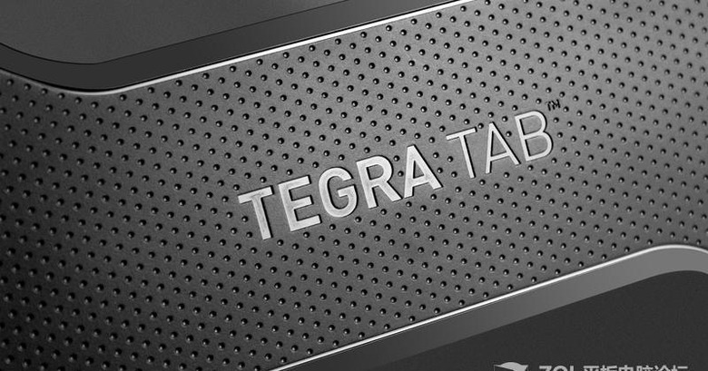 Tegra-Tab-04
