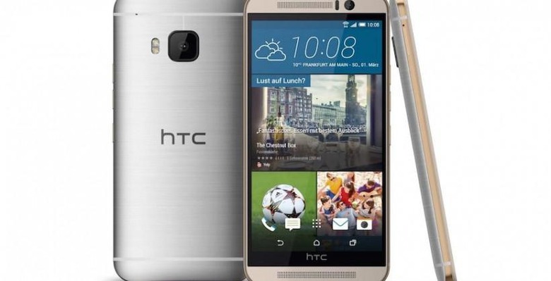 Official HTC One M9 images & specs leaked on German retail site