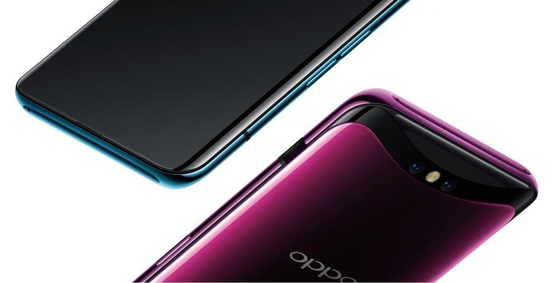 Oppo Find X: Everything You Need To Know - SlashGear