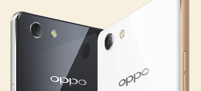 OPPO Neo 7 announced, 5-inch display with Snapdragon 410 processor