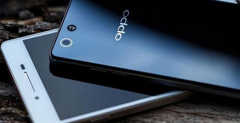 oppo-lte