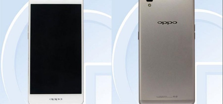 oppo-r7s-1