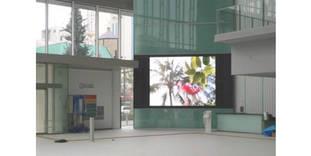 Panasonic LED Display