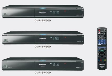 Panasonic's HD Blu-Ray DVD and hard-drive recorders