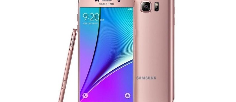 Pink Galaxy Note 5 debuts in South Korea before iPhone 6s arrival