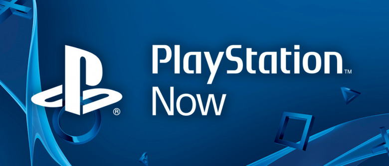 playstation now