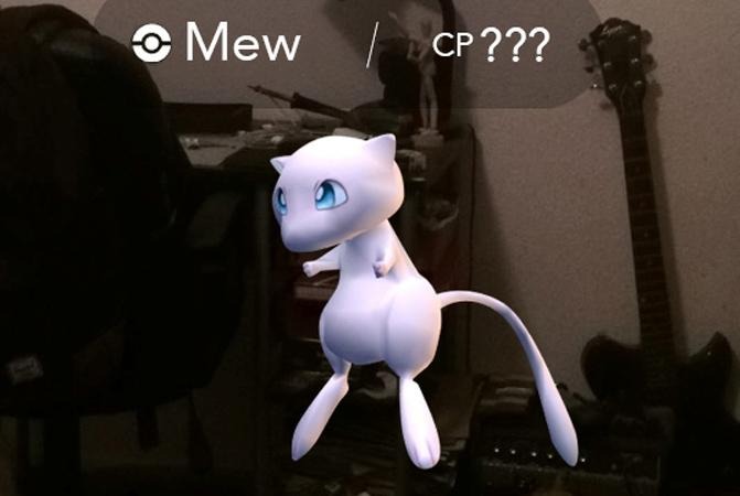 Pokemon GO: Mew Code In Game - SlashGear