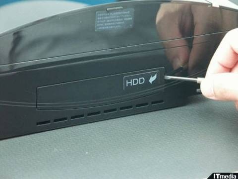PS3 HDD upgrade