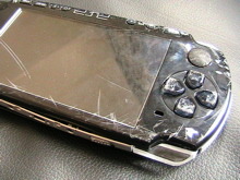 Beaten PSP Slim