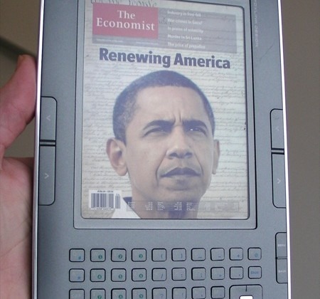 Qualcomm_Mirasol_ebook_reader_prototype_14