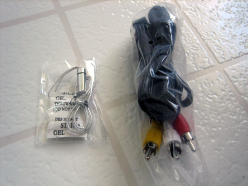 rca ez