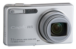 Ricoh R5 Caplio Digital Camera with 7-megapixel and 7x Zoom