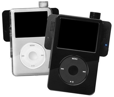 ipod rotating speakers case