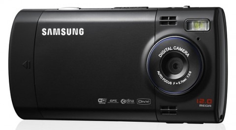 samsung_12-megapixel_phone