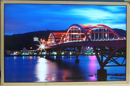 Samsung 30-inch DisplayPort unveiled - High resolution LCD TV