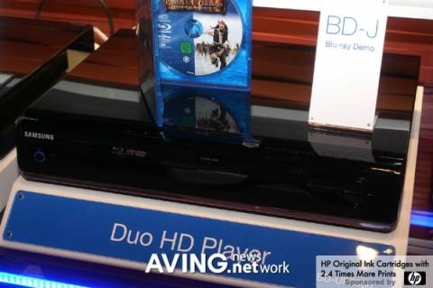 Samsung BD-UP Duo HD player