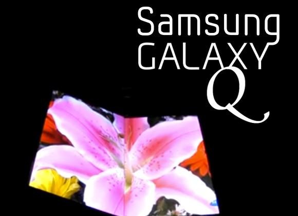 galaxyq