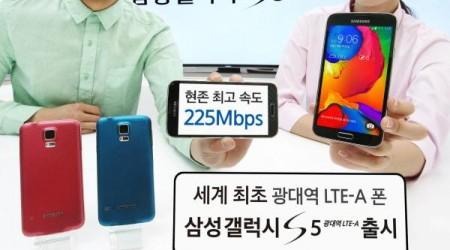 samsung-galaxy-s5-lte-a-1