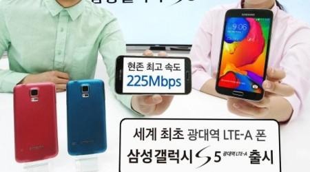 samsung-galaxy-s5-lte-a-1