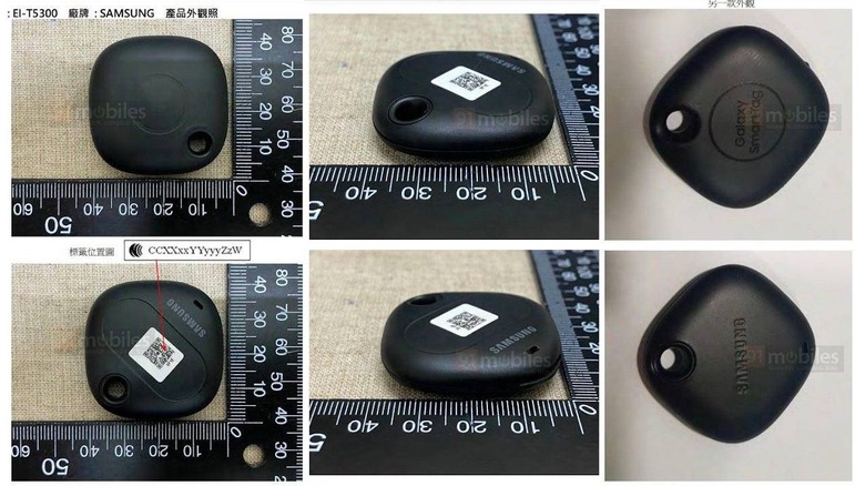 Samsung Galaxy Smart Tag Looks More Like A Pebble Than A Tile