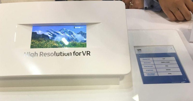 Samsung-4K-UHD-VR-display