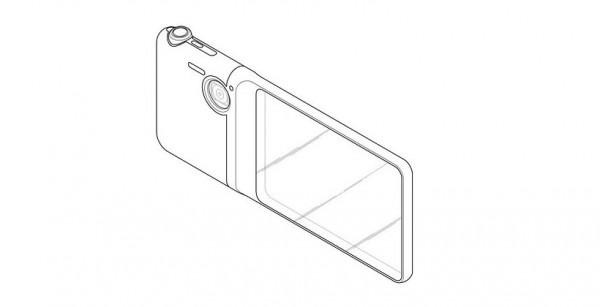 samsung-patent-camera-transparent-display