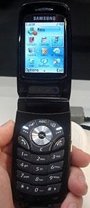 Samsung SGH-Z600