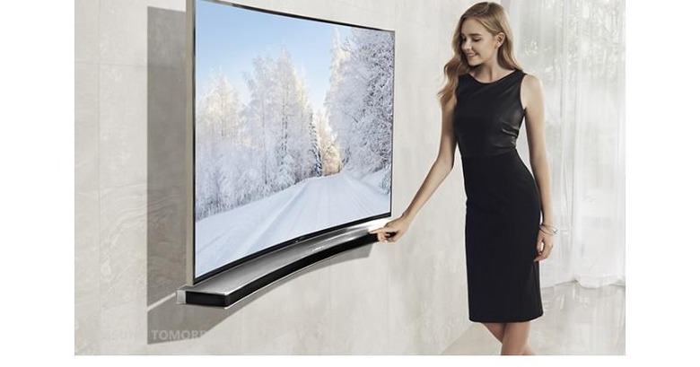 samsung-hw-h7500-curved-soundbar