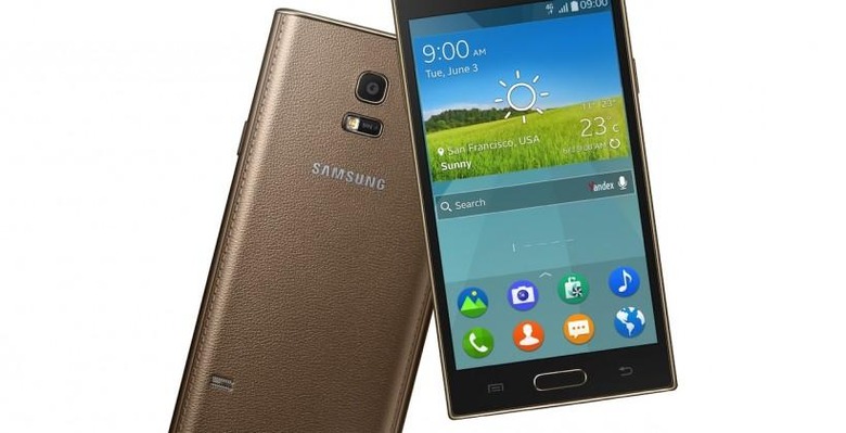 Samsung Z_Gold_Dynamic