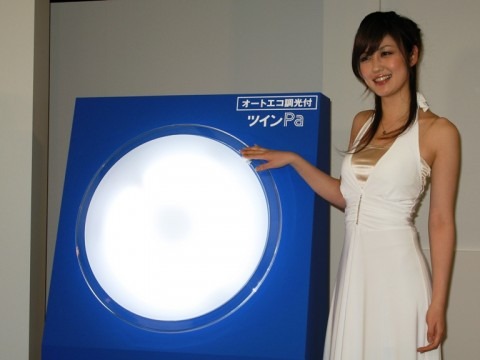 panasonic-sensor-light-1